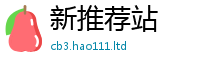 管家婆中特王中王而2025年正版资料免费最新版本